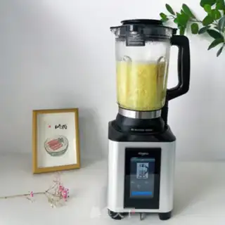 Make Frozen soy step 1