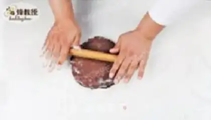 Make Magic chocolate pie step 4