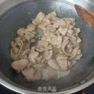 Make I