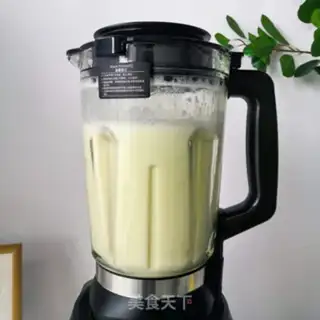 Make Frozen soy step 2