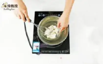 Make Magic chocolate pie step 6
