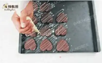 Make Magic chocolate pie step 7