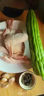 Make Roast chicken step 0