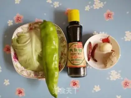 Make Pilli chili and cabbage step 0