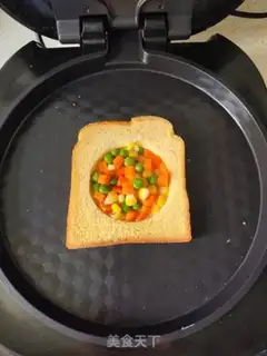 Make Vegetable sandwich step 10