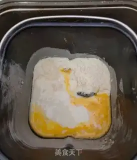 Make European bread step 0