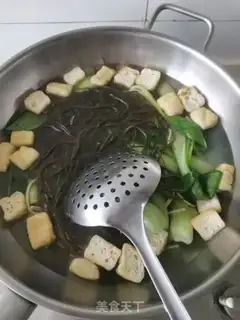 Make Spicy rice line step 4