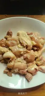 Make Roast chicken step 2