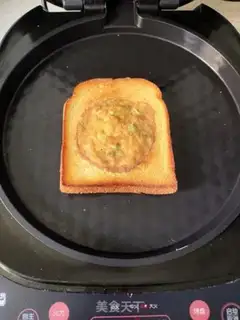 Make Vegetable sandwich step 13