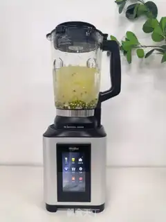 Make Green bean rice step 1