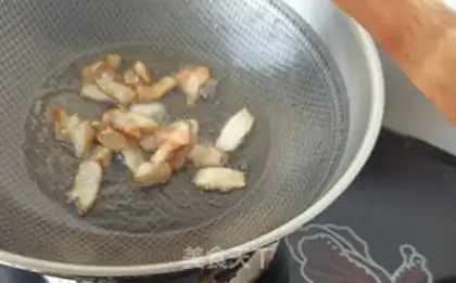 Make Slag screw pepper step 0