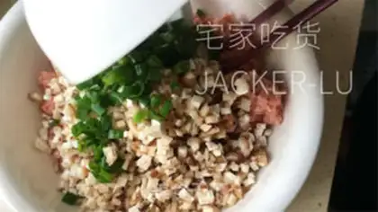 Make Spam bag step 1
