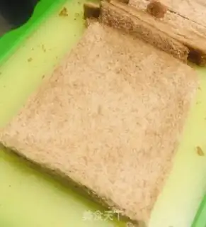 Make Chocolate Chicitos step 3