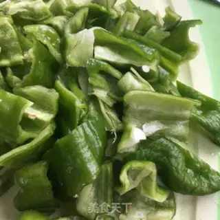 Make Cream peppers step 0