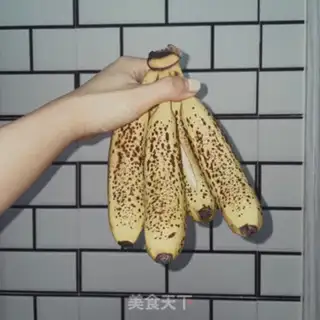 Make Baking banana chips step 0