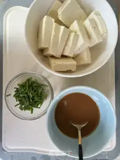 Make Home tofu step 0