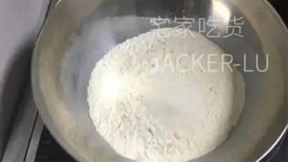 Make Spam bag step 4