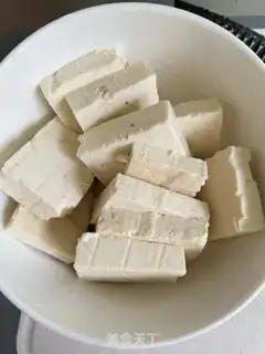 Make Home tofu step 1