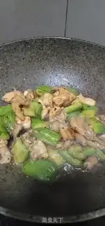 Make Roast chicken step 10