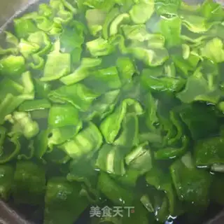 Make Cream peppers step 2