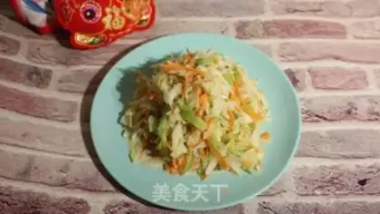 Make Packed with cucumber step 6