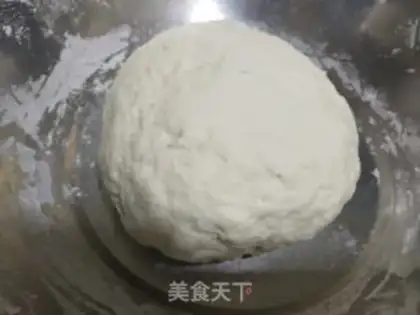 Make Pork dumplings step 2