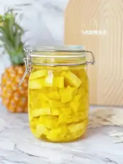 Make Homemade pineapple step 9