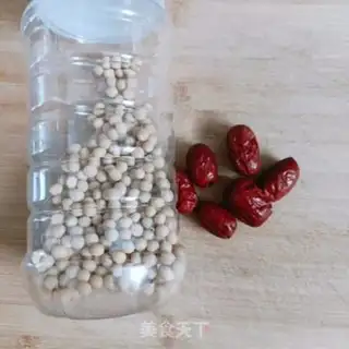 Make Nutritional soybean step 0