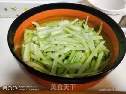 Make cucumber with chicken step 0