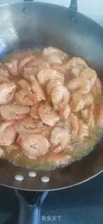Make Dry pan shrimp step 2
