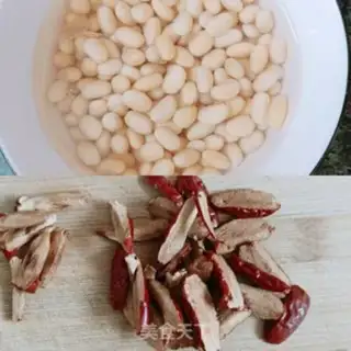 Make Nutritional soybean step 1