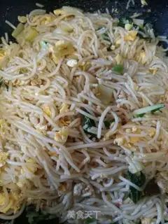 Make Fire rice powder step 8
