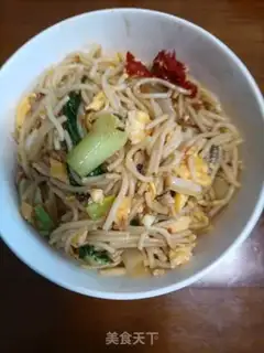 Make Fire rice powder step 10