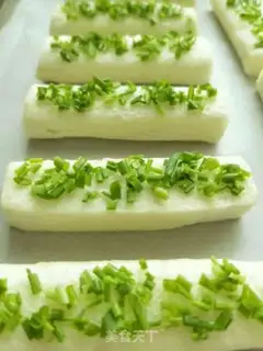Make Onion toast step 3