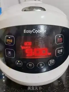 Make Seven-colour porridge step 1