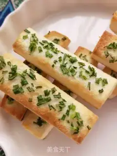 Make Onion toast step 4