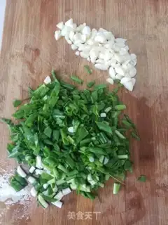 Make Scramble step 1
