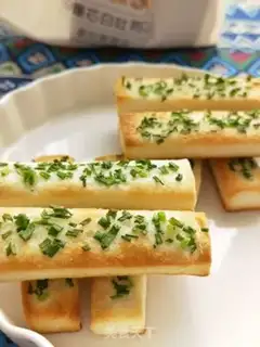 Make Onion toast step 5