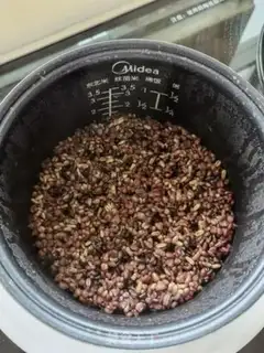Make Seven-colour porridge step 3