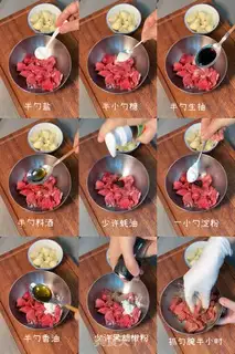 Make Garlic black beef step 0