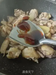 Make Potato chicken step 2
