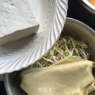 Make Cowfish tofu spicy pot step 0