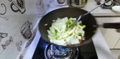 Make Cake step 4