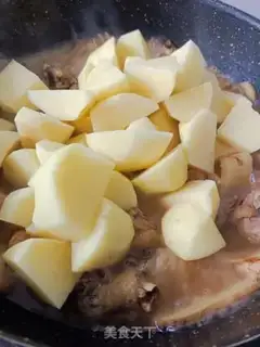 Make Potato chicken step 5