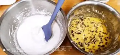Make The cranberry twilight cake step 3