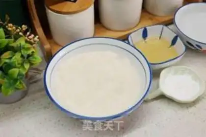 Make How do I get sugar step 1