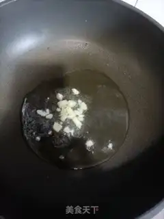 Make Frozen florist step 1