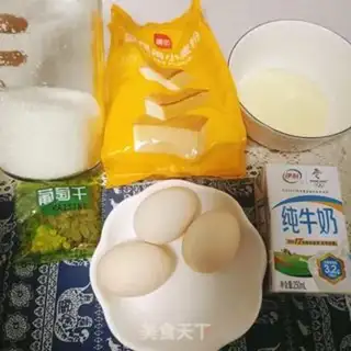 Make Cupcake step 0