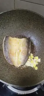Make Dried lice step 5
