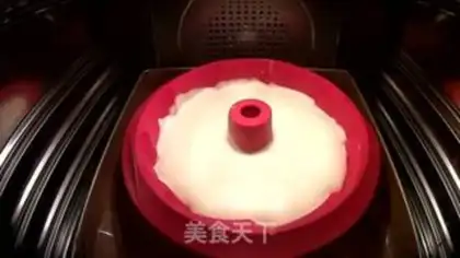 Make The cranberry twilight cake step 4